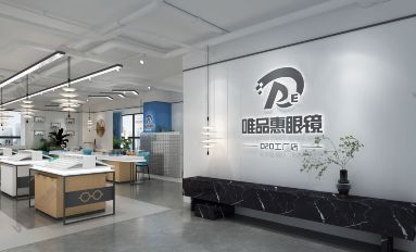 藏不住了 西安這家眼鏡店持續放價 全場鏡片低至1折