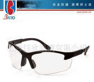 防護眼鏡 勞保眼鏡 眼罩 邦士度 BASTO 安全眼鏡 BA3030黑+明_世界工廠網中國產品信息庫